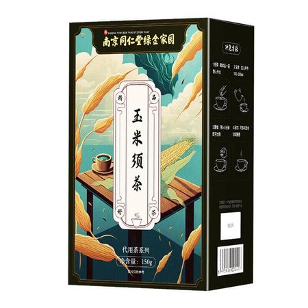 150г Чай из кукурузной шелухи TongRenTang 150г(5г*30) ГОРЯЧЕЙ