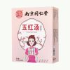 150г Суп TongRenTang Yue Jia Old Shop Five Red