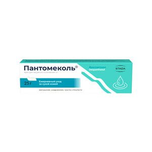 Пантомеколь 5% Крем для наружного применения 25 г