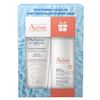 Avene Набор hydrance uv legere эмульсия SPF 30 40 мл + очищающая Пенка для снятия макияжа 50 мл в подарок