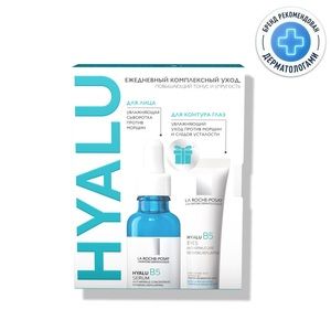 La Roche-Posay Hyalu B5 Набор Сыворотка 30 мл + Уход для контура глаз 15 мл