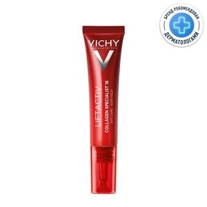 Vichy Liftactiv Collagen Specialist Крем для кожи вокруг глаз 15 мл