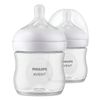 Avent Бутылочка для кормления natural response scy900/02 125 мл 2 шт