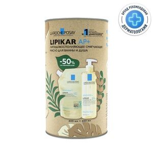La Roche-Posay Набор Lipikar Cleansing Oil AP+ Масло смягчающее для купания 400 мл + Eco-Refill см/блок 400 мл