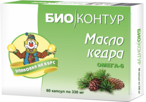 Масло кедровое капсулы 60 шт