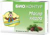 Масло кедровое капсулы 60 шт