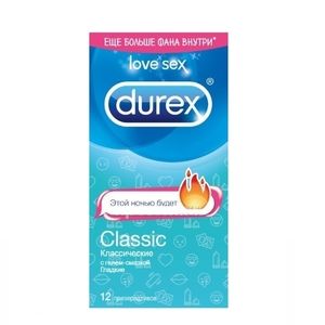 Durex Classic Emoji презервативы 12 шт