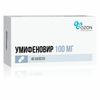 Умифеновир-Озон Капсулы 100 мг 40 шт