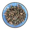 250 г органической сушеной эклипты белой, цао Хан Лянь