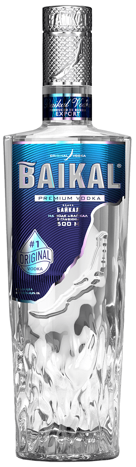 Baikal