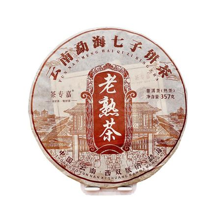 357g Yunnan Pu er Ripe Tea Menghai LaoBanzhang Tea Seven Seed Pu er Tea Cake