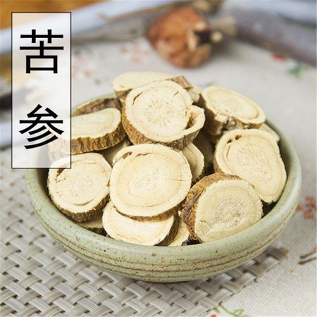 100% натуральный корень софры Ку Шен, сушеный кусочек корня софоры желтоватой- 250g