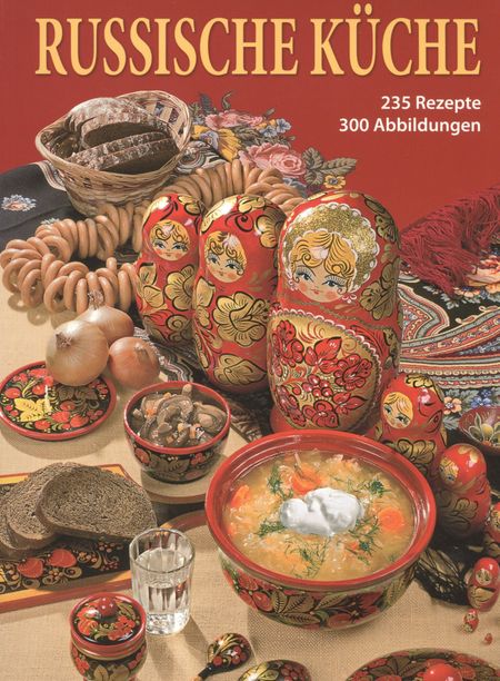 None Русская кухня ( на немецком языке)