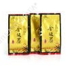50 г 5 шт. * 5 г Nonpareil Supreme органический черный чай Jinjunmei Golden Bud для бровей