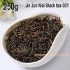 2023 Новый черный чай Jin Junmei Wuyi, весенний новый лучший чай, аутентичный, 250 г