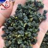 2023 Новый чай Тайвань Молочный Фавор Улун Чай Jinxuan Натуральный молочный чай Улун 150г