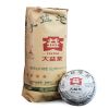 2010 год TAETEA Jia Ji Tuo Cha Dayi Пуэр Чай Туо 500г Шэн Пуэр Сырой Туоча