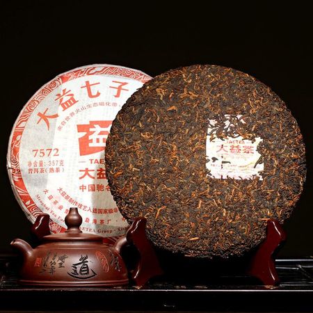 2011 год TAETEA Menghai Classic 7572 Пуэр Спелый чай Пуэр Дайи Шу Пуэр 357г