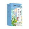 150g TongRenTang Dandelion Lily Poria Tea
