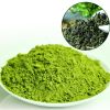 2023 Ti Kuan Yin Matcha Premium Matcha Oolong Tea Powder 100% Natural Tea 100g/300g/500g 100g