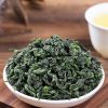 250/500 г улунского чая со вкусом Лучжоу Аньси Тегуаньинь Зеленый ароматный чай Тегуаньинь Luzhou flavor
