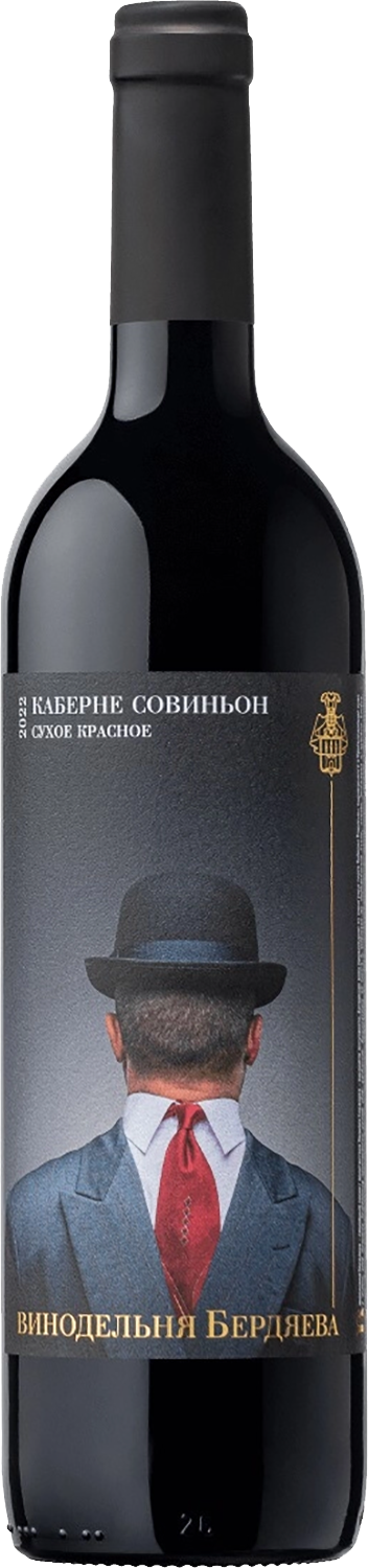 Cabernet Sauvignon Berdyaev Winery