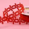 Лента декоративная фигурная