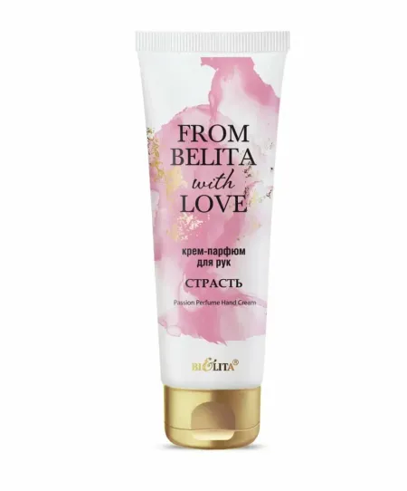 Крем-парфюм для рук From Belita with love СТРАСТЬ 50мл