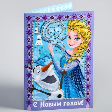 Алмазная мозаика на новый год для детей на открытке