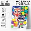 Аппликация - мозаика форменными стикерами на новый год