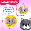 Макси - пазлы в металлической коробке