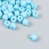 Бусины для творчества пластик цилиндр