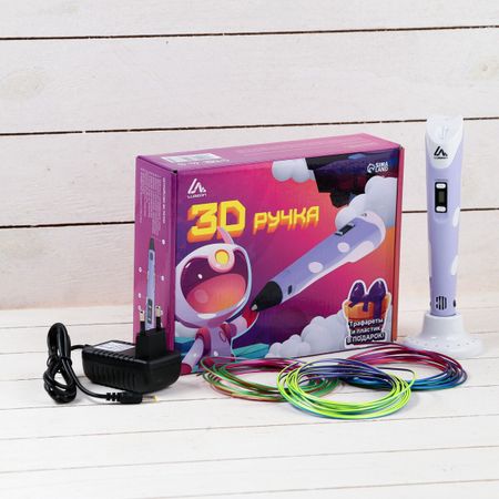 3d ручка luazon, дисплей, работа с abs и pla, пластик в комплекте, фиолетовая