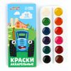 Акварель медовая