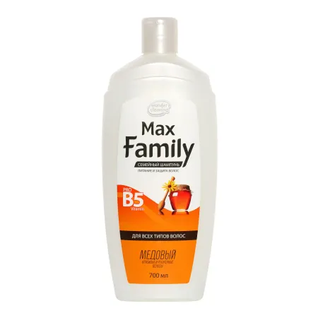 Семейный шампунь "MaxFamily" для всех типов волос МЕДОВЫЙ, 700 мл
