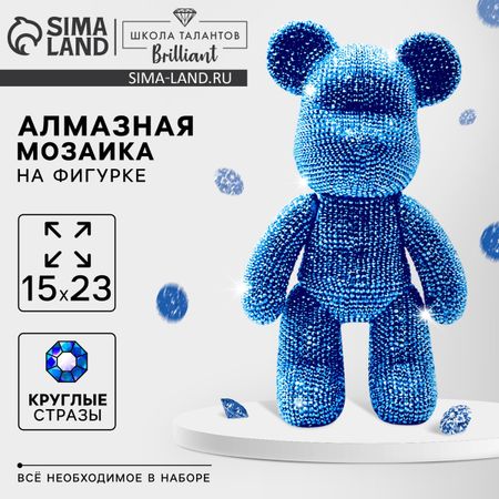 Алмазная мозаика на фигурке с полным заполнением