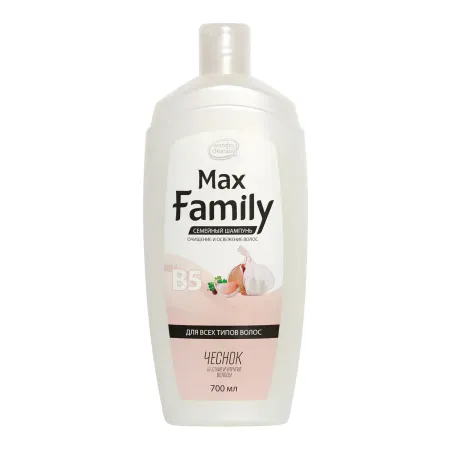 Семейный шампунь "MaxFamily" для всех типов волос ЧЕСНОК, 700 мл