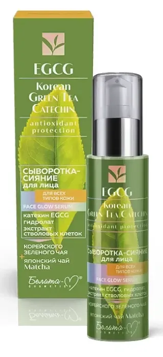 EGCG Korean Green Tea Catechin Сыворотка-сияние для лица для всех типов кожи 30 г