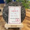 357 г чая Yunnan Qizi Cake 2022 Новый чай Весенний чай Нака Чай с древним деревом Сырой чай