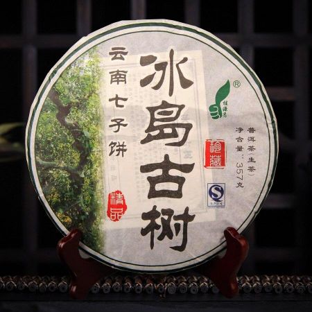 2011/2014 Island Old Tree Shen Puer Tea Collection Стареющее дерево Сырой чай Пуэр 357г 357g