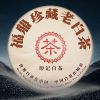 350 г белого чая Fuding High Mountain Old White Tea Cake Shoumei Органический белый чай