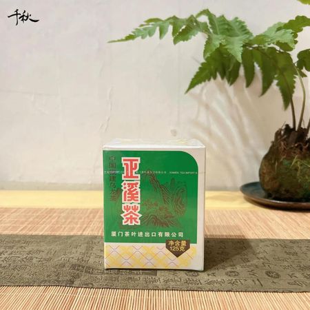 125 г Фуцзяньского улуна Чай Чжэн Си