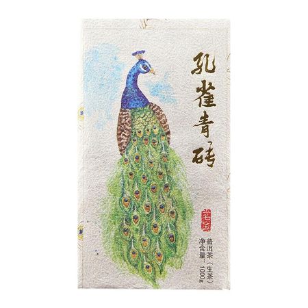 1000 г сырого зеленого чая Пуэр «Павлин» Top Kong Que Qing Zhuan Shen Puer Tea Brick 1000g