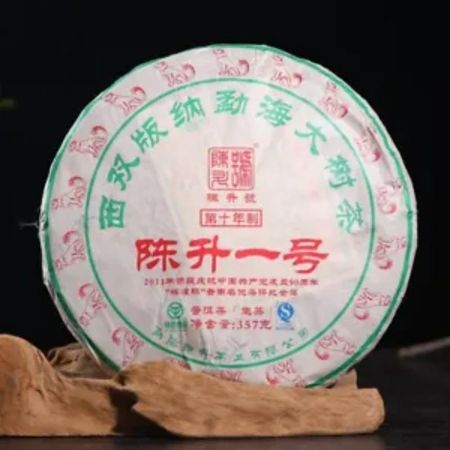 Чайный пирог Menghai Big Tree Chen Sheng Hao Yi Hao Number 1, сырой, 357г