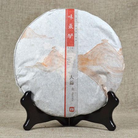 2023 Menghai Taetea Dayi Wei Zui Yan Классический Пуэр Спелый Чай 357г/12.59унц.