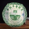 2007 TAETEA Grade Jia Ранний весенний круглый чай Шэн Пуэр Китайский чай Дайи партия 701 Мэнхай Сырой чай Пуэр 380 г 357g