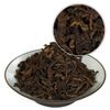 2008 Supreme Pu-erh Puerh Чай из древнего дерева Юньнань, спелый рассыпной лист 100g (3.5 oz)