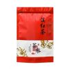 250г Юньнаньский черный чай Дянь Хун Золотой бутон Golden Monkey Натуральные чаи 250g