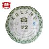 2007 Dayi V2 Шэн Пуэр Китайский чай TAETEA Raw Puer Batch 701 Чай Мэнхай 357г 357g