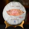 500 г крупнолистового сырого чая Пуэр Mengku Rongshi Premium Shen Puerh Da Ye Qing Bing 500g